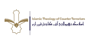 Islamic Theology of Counter Terrorism
